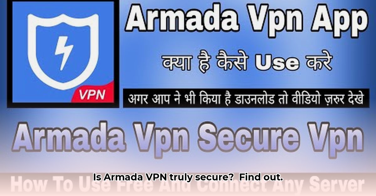 armada-vpn
